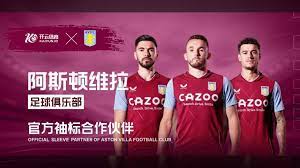 现了新一代 现了新一代